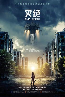 秒播影院影视资讯实景拍摄趋势